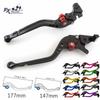 For Triumph Tiger Sport 800 2025 CNC Short / Long Motorcycle Adjustable Brake Clutch Lever Accessories