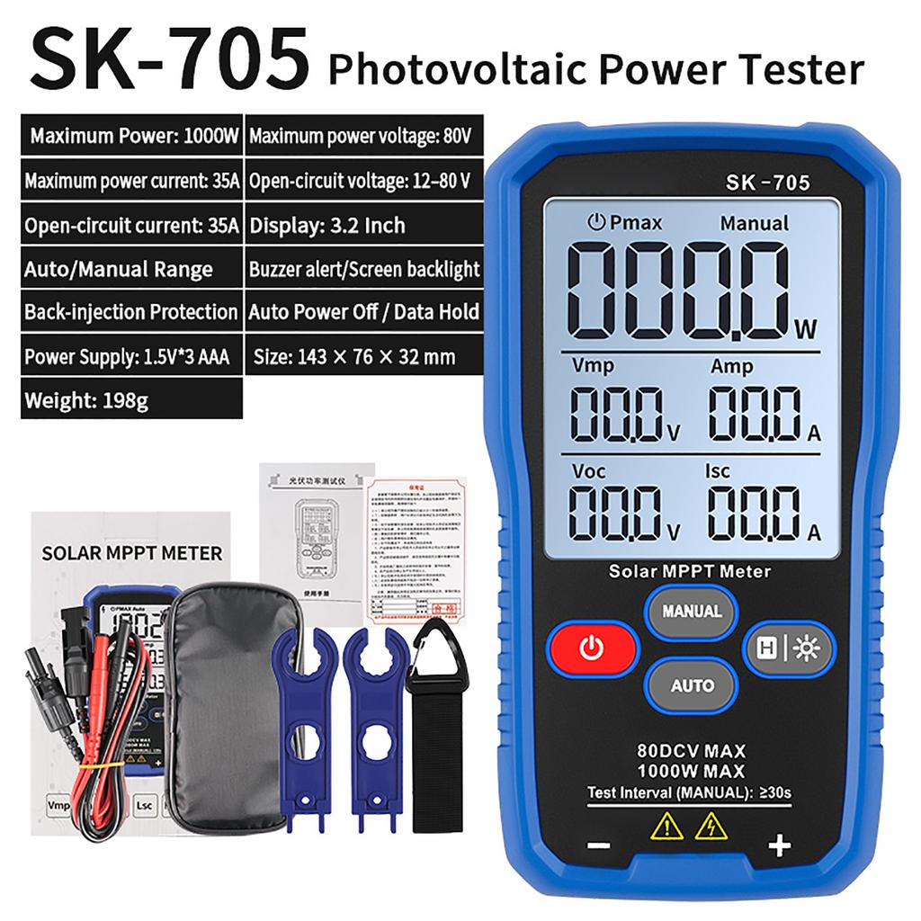 Solar Panel Power Tester Photovoltaic Module Analyzer with 3.2 Inch Large Display Multi Contact4 Test S Hanging Hook