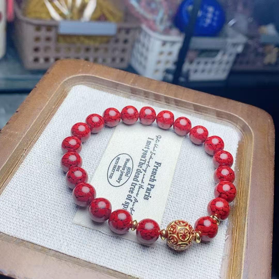 

Medium Crystal Bead & Gold Coin Bracelet: Simple, Versatile, Fashionable, Exquisite, Unisex. киноварь