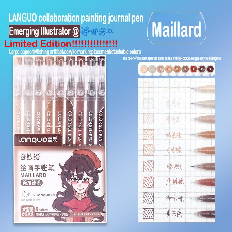 Languo 216 Colori Penna Manuale Multicolore 1,0 mm Colore Morandi Set di Penne Gel e Pennarelli Cancelleria Ufficio Forniture Scolastiche