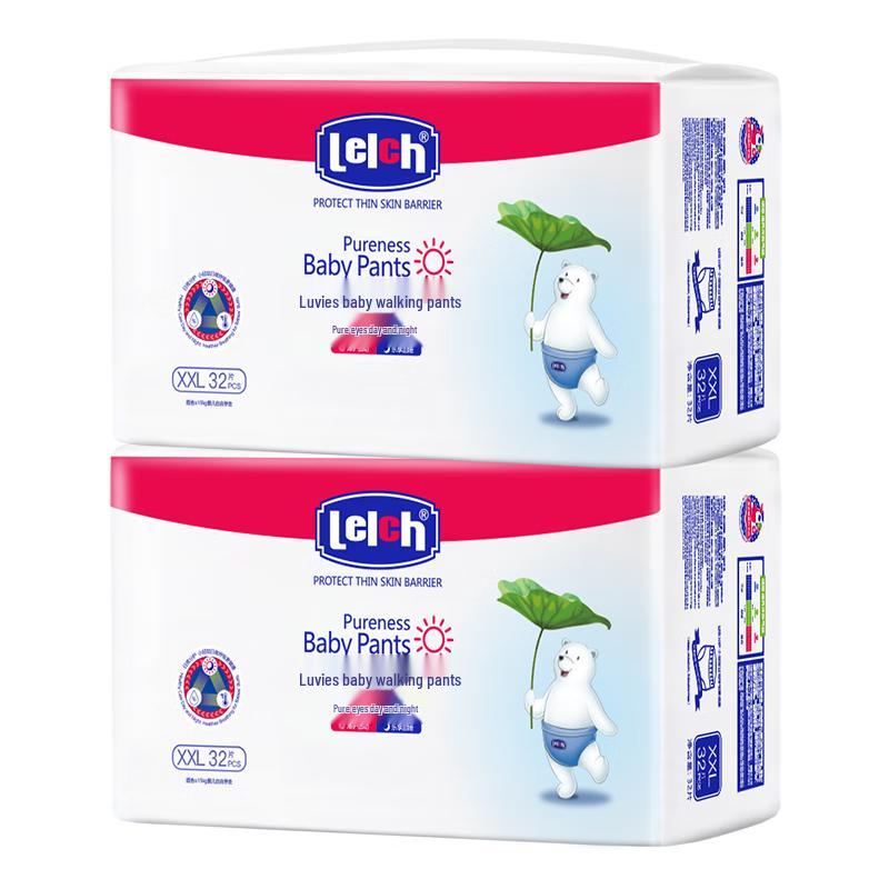 

Lelch Day & Night Pure Series Baby Diapers & Pull-Up Pants