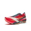 Anta C10 PRO 2 Textile, TPU Cushioning Slip Resistant Abrasion Resistant Low top Running Shoes Men's Red 112545574-3