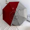 1 PC Automatic Folding Umbrella - AFC Ajax Custom Name Pattern, Portable & Foldable Design with 8 Ribs, Christmas Birthday Gifts
