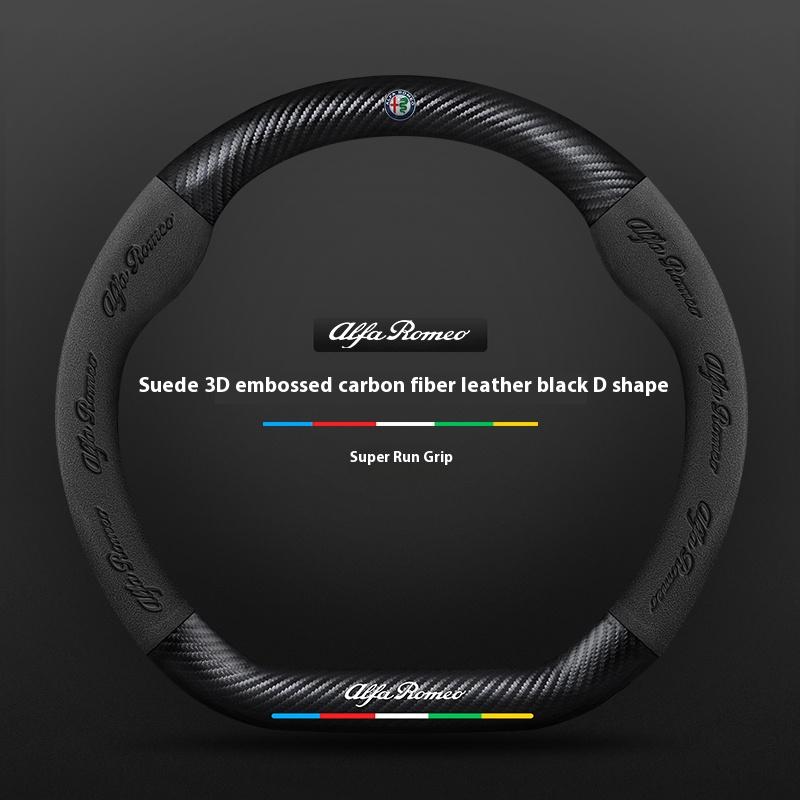 LUBTW1 Car Emboss Suede Carbon Fiber Steering Wheel Cover For Alfa Romeo GT 147 156 159 166 Giulia Tonale Stelvio Giulietta Mito Milano