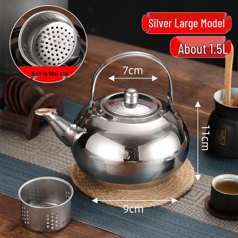 ZISIZ 304 Stainless Steel Tea Infuser Pot