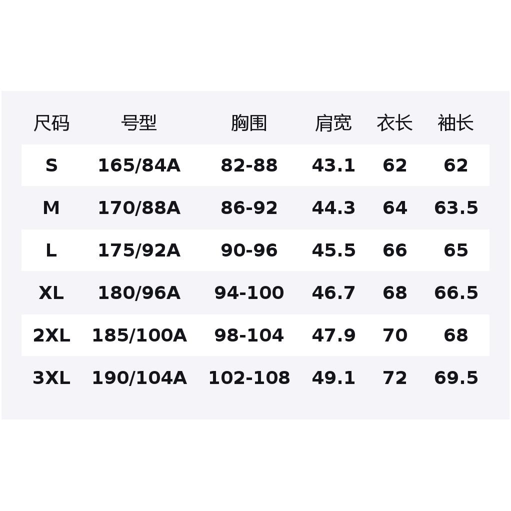 Li Ning Sweatshirts Unisex Silk Purple New Fleece Lined Crew Neck Moderate Regular AWDT782-7