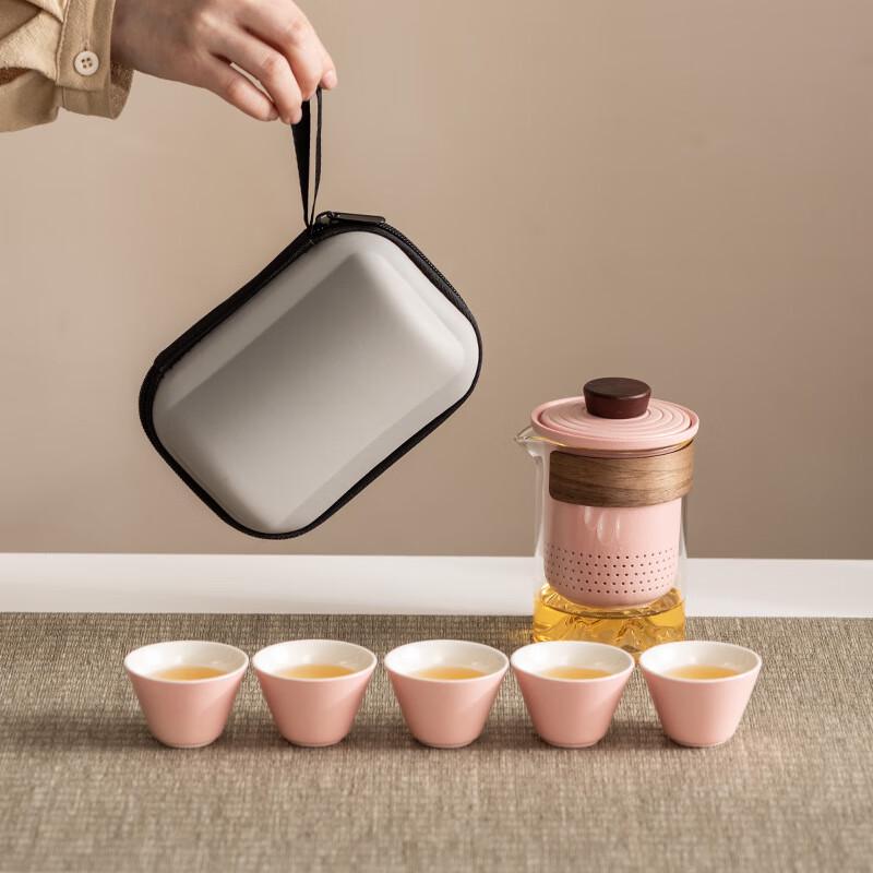 Baizi'en Portable Ceramic Travel Tea Set