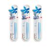 Yunnan Baiyao Jinkoujian Feather-Touch Gum Care Toothbrush (6-Pack)