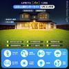 CLY Motion Sensor Floodlight 80W Warm White 10000 lm IP66 with Remote, Stepless Dimming, Foldable 2P/3P Plug (GY080/80W-WW)