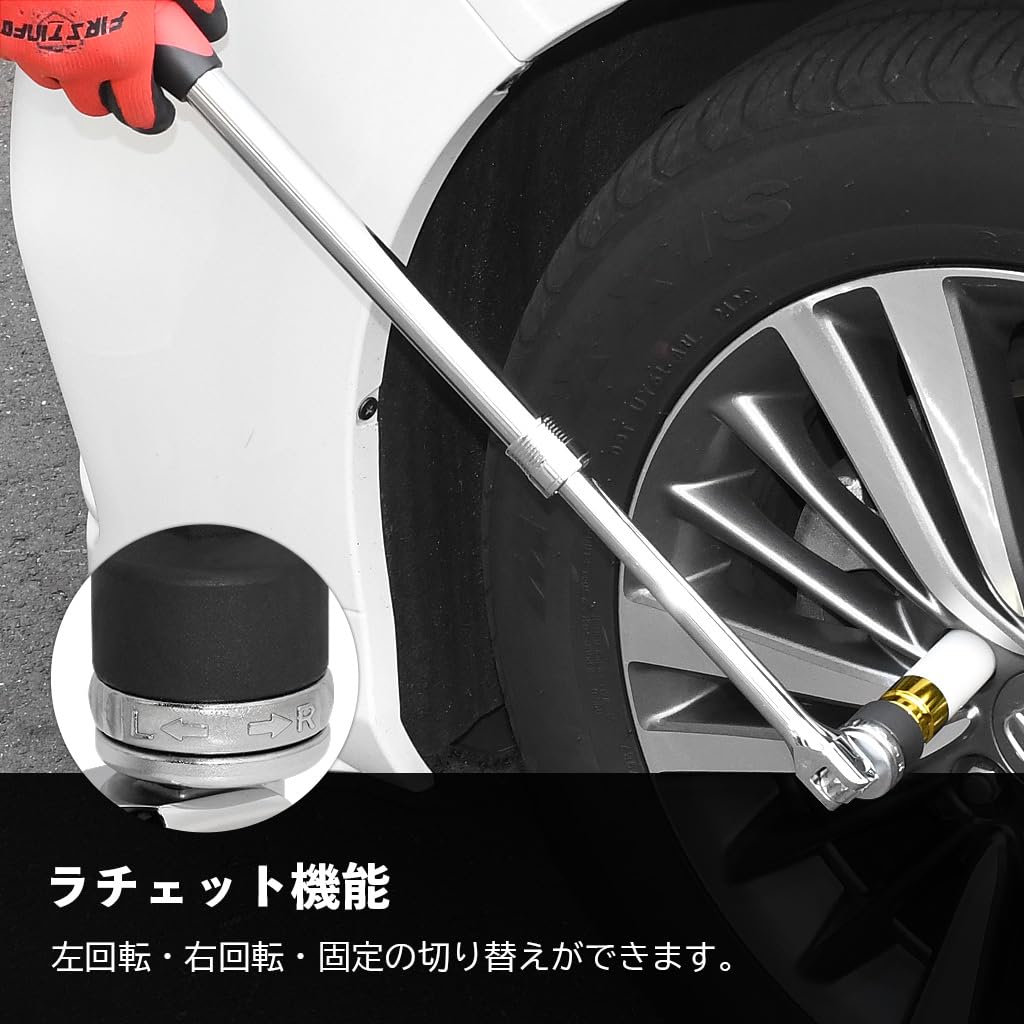 Ryosho FIRSTINFO TOOLS Telescoping Spinner Handle with Ratchet Extends from 437mm To Breaker Bar Function, 12.7mm Drive, 577mm,