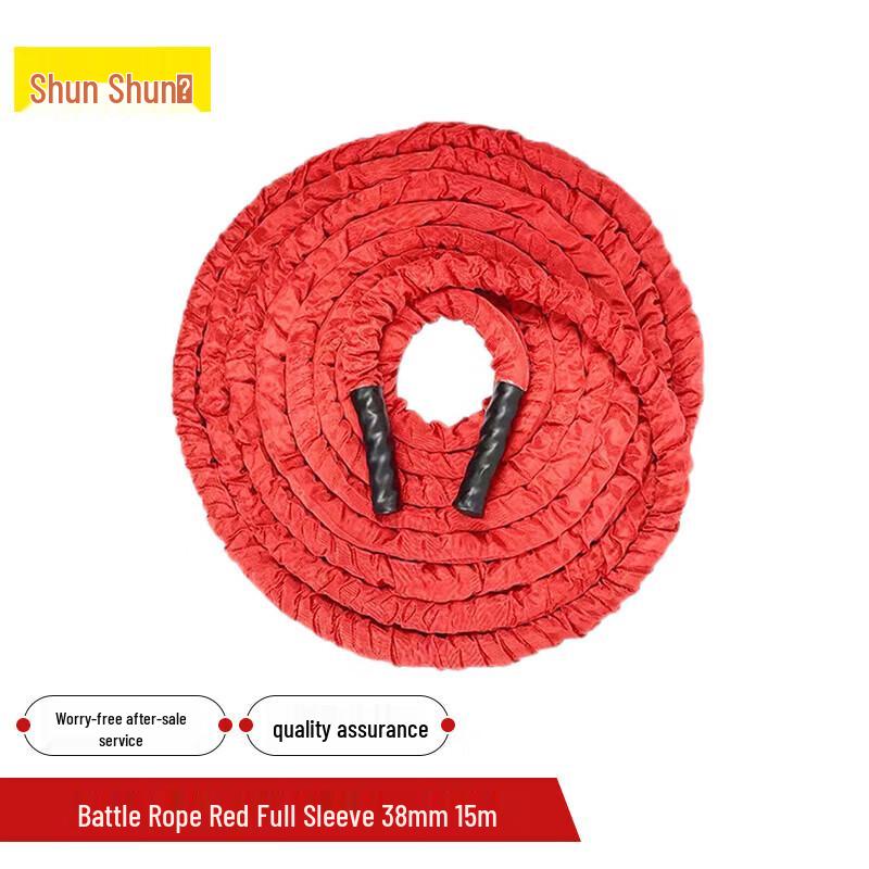 

Full Protective Sleeve Battle Rope
