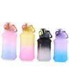 2026 Portable 1300ml Large Capacity Gradient Color Water Bottle Frosted Cup Plastic Straw Cup Sports Drinking Water Tool