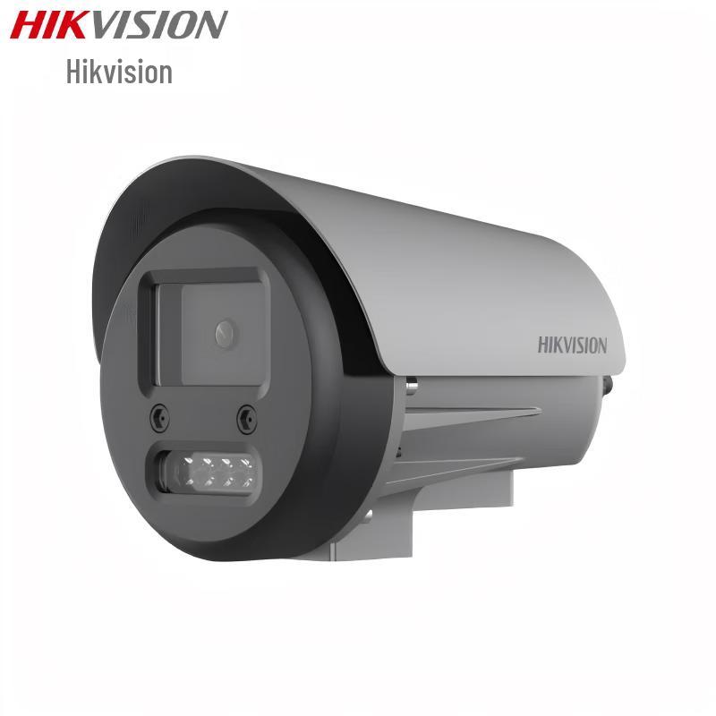 

Hikvision DS-2XE3627FWD-XST 2MP Full-Color Explosion-Proof POE IP Camera