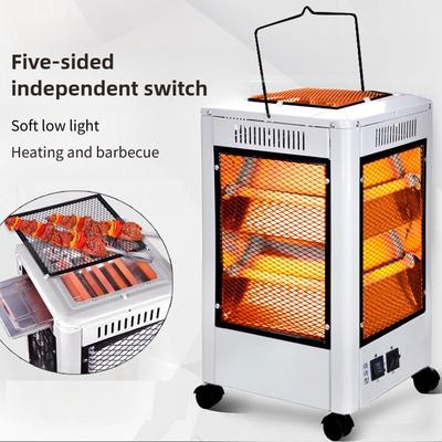 Temperature Regulating Barbecue Type Five Sided Heater Household Heating System Electric Heating Fan Portable Electric Oven