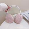 Shell Pattern for Apple AirPods Max Protective Cover Apple Headphones Apm Protective Case Earmuffs