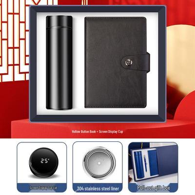 Smart Thermos & Notebook Gift Set
