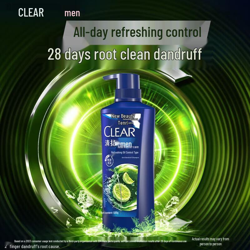CLEAR Men's Oil Control Anti-Dandruff Shampoo Twin Pack