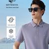 SEPTWOLVES Modal Summer Casual Men's Polo Shirt