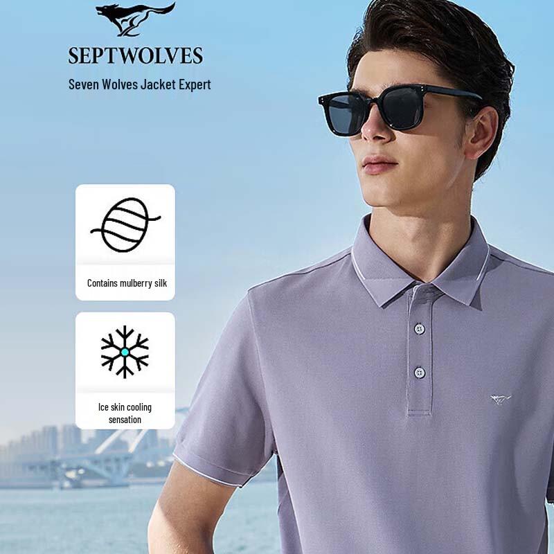 SEPTWOLVES Modal Summer Casual Men's Polo Shirt