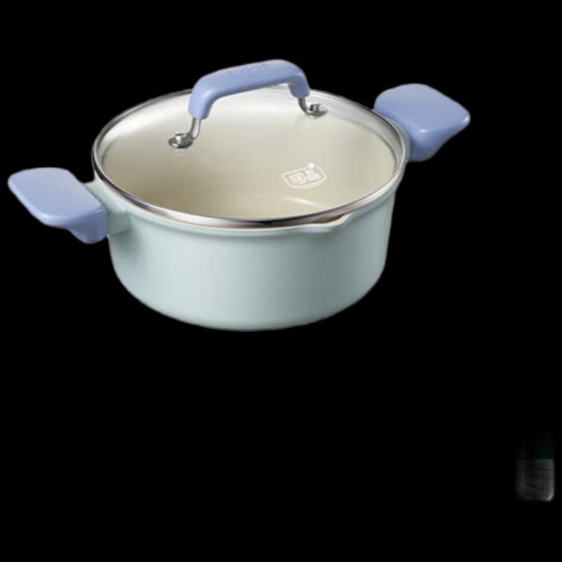Supor Non-stick Soup Pot 20cm