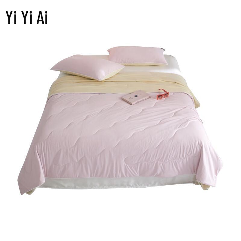 

Yiyi ai Cooling Soy Fiber Summer Comforter