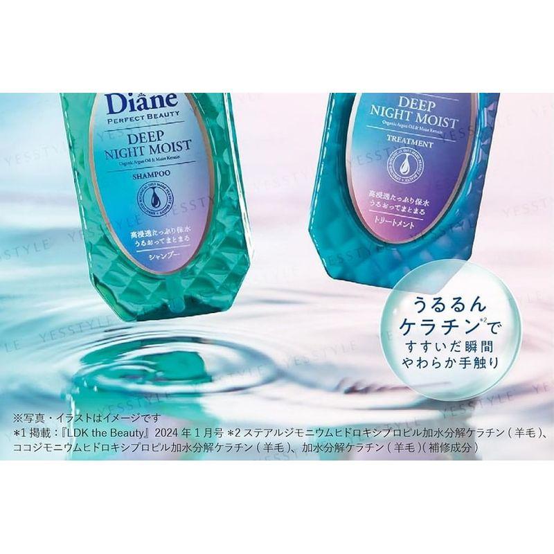 NatureLab - Diane Perfect Beauty Deep Night Moist Treatment