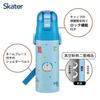 Skater Stainless Steel Water Bottle for Direct Lightweight and Cooling Water Sports Water Kids, Drinking, 470ml, Child-Friendly, Doraemon, Gingham,