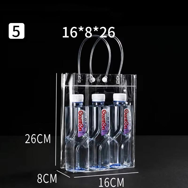 Clear Plastic Gift Bags With Handle Transparent Bag Reusable Tote Bag Pvc Goodie Bags For Wedding Party Supplies, Cosmetic Bag
