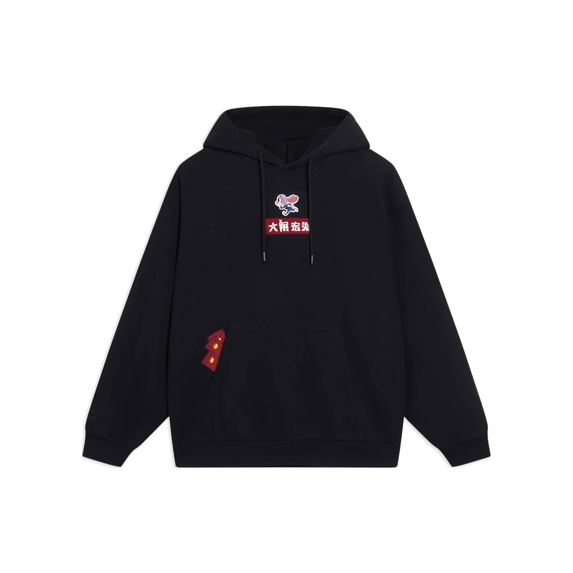Li Ning Disney Sweatshirt Unisex Black AWDT345-2 M