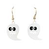Novelty Cartoon Animal Earrings Crafted With Environmentally Safe Materials Great Conversation Starters At Social Gatherings