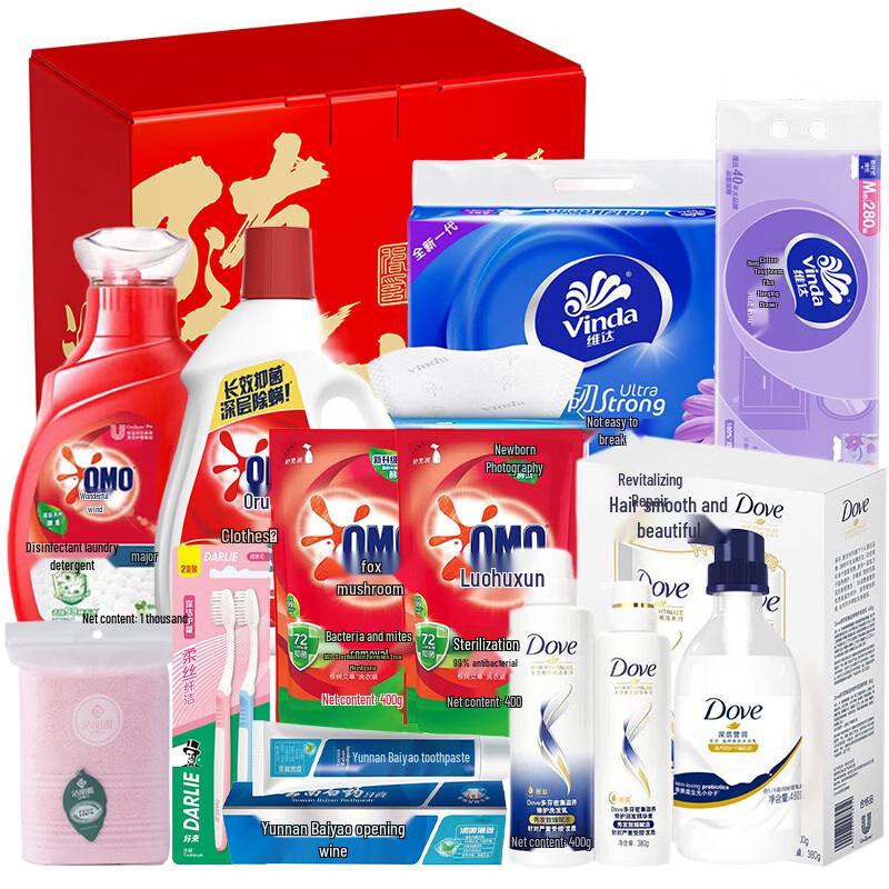 OMO Laundry Detergent & Home Care Gift Set