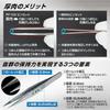 HOZAN Tweezers, Thick Finish, 2.8mm Plate Thickness, 125mm Total Length, 8mm Opening Width, 0.6mm Tip Width, Straight, PP-100