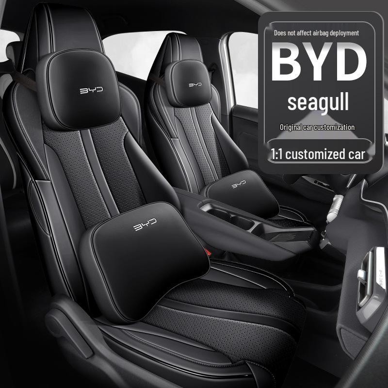BYD Seagull Full Coverage Car Seat Cover - Universal Fit for Four Seasons, 2023 Model, Five-Seater