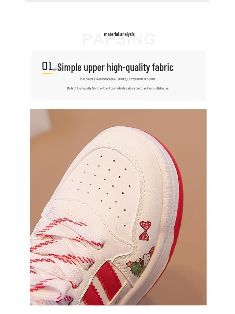 2026 Spring Kids' Low-Top Leather Sports Shoes - Non-Slip Soft Sole, Lightweight Design for Boys & Girls