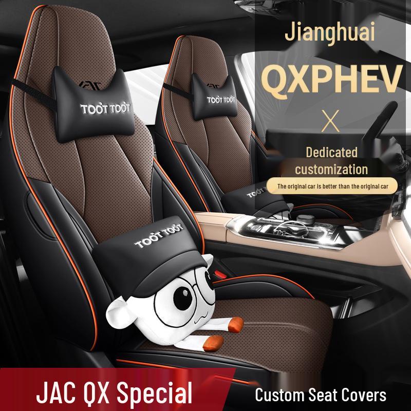Jianghuai QXPHEV Full Leather Universal Car Seat Cushion - New Model for All Seasons