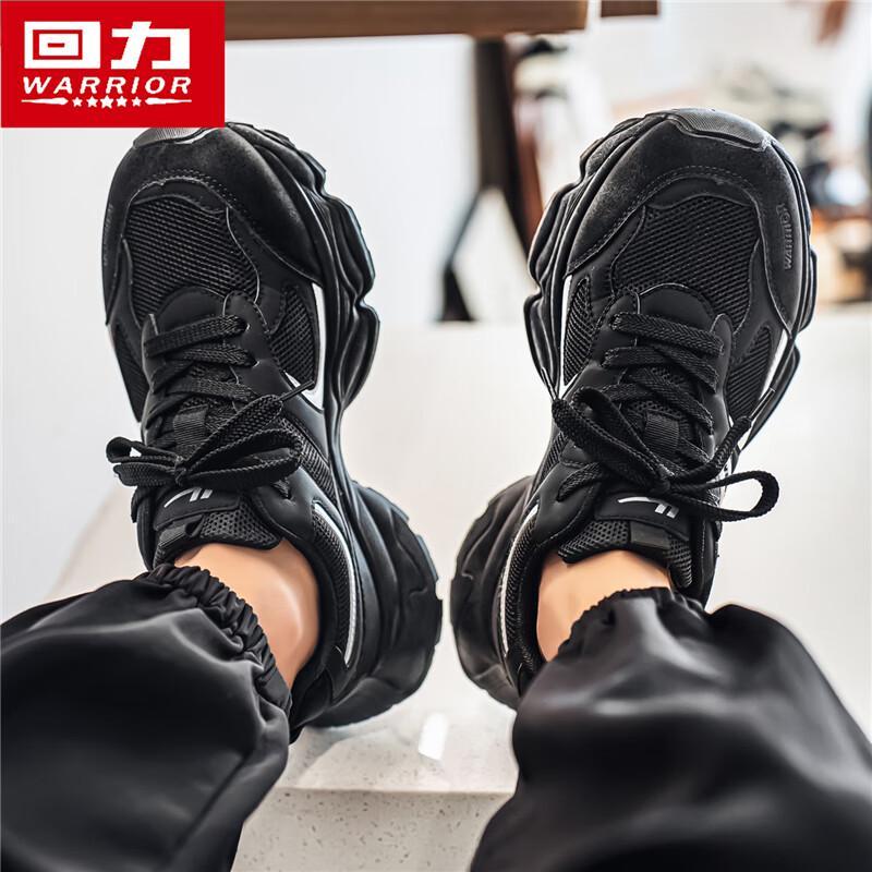 Warrior M678Z Men's Mesh Breathable Running Dad Shoes