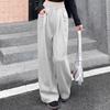 Women's Fashionable Loose Wide Leg Trousers