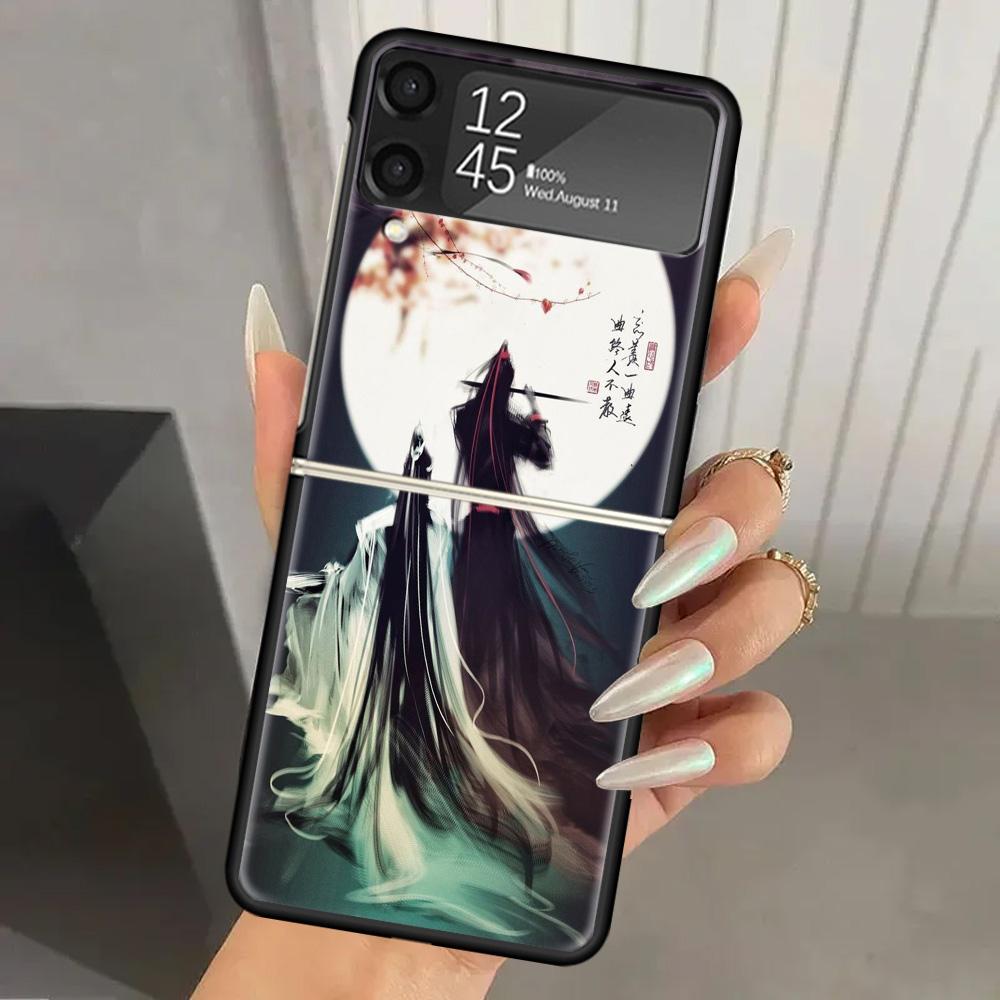Anime Mo Dao Zu Shi Hard PC Phone Case For Samsung Galaxy Z Flip 7 6 5 4 3 Black ZFlip7 ZFlip6 Flip5 Flip4 Flip3 5G Print Cover