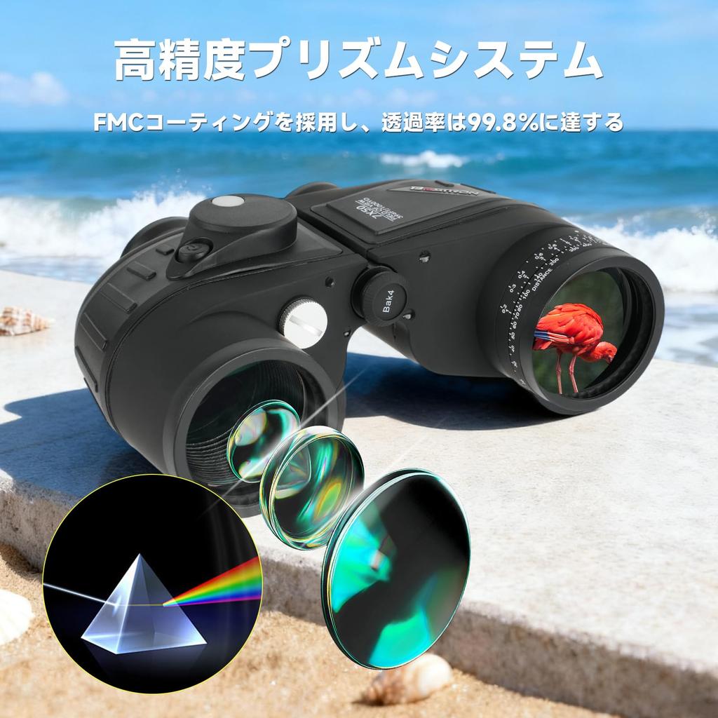 BOSTRON True 7x Magnification Marine and Military Binoculars with Night with Smartphone Military Telescope for Outdoor Tactical Nature Observation