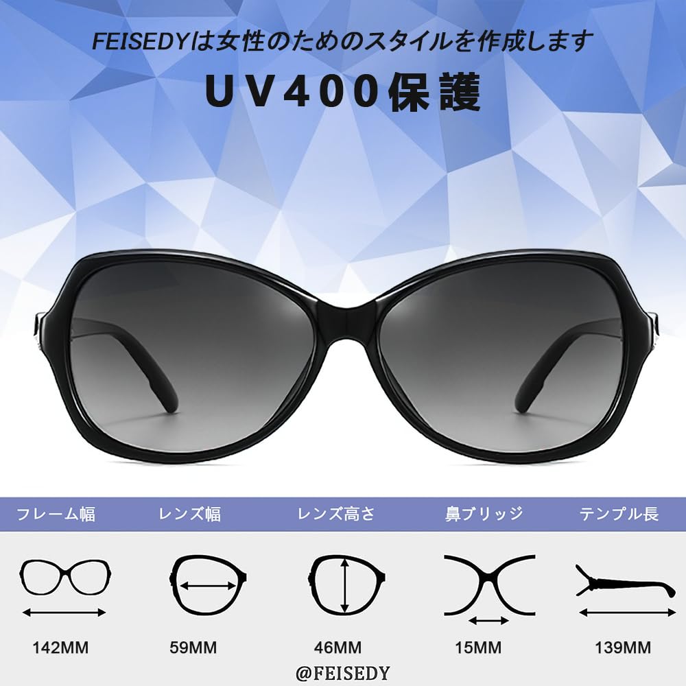 Óculos de Sol FEISEDY Polarizados com Pedras UV400 Emagrecedores para e Indo B1086 Femininos, Estilosos, Grandes, Armação, Proteção, Rosto, Dirigir, Viagem, Saída,