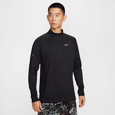 Nike Dri Fit Running Coat Men s XL