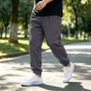 Men's Casual Sweatpants Loose Fit Jogger Pants for and Everyday Wear