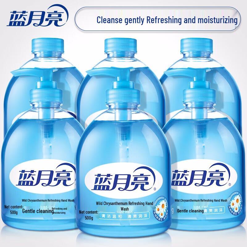 Blue Moon Wild Chrysanthemum Hand Wash Combo Set