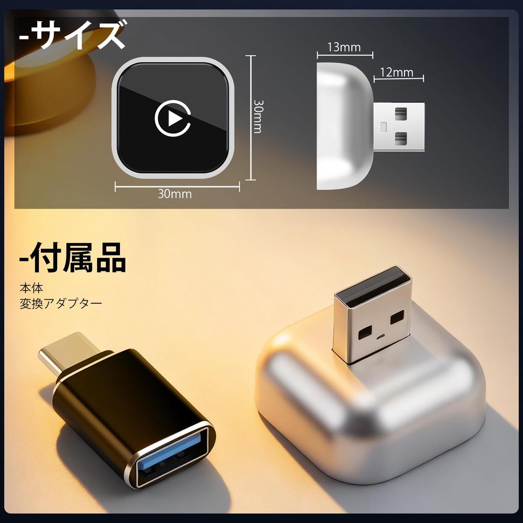 Avutrel CarPlay & Android Auto Adapter, Car Play, Plug & Play, Automatische Verbindung, Stimme