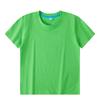 Children's Solid Color Combed Cotton T-Shirts for Activities, Class Uniforms, Group Wear, and Parent-Child Outfits - Short Sleeve