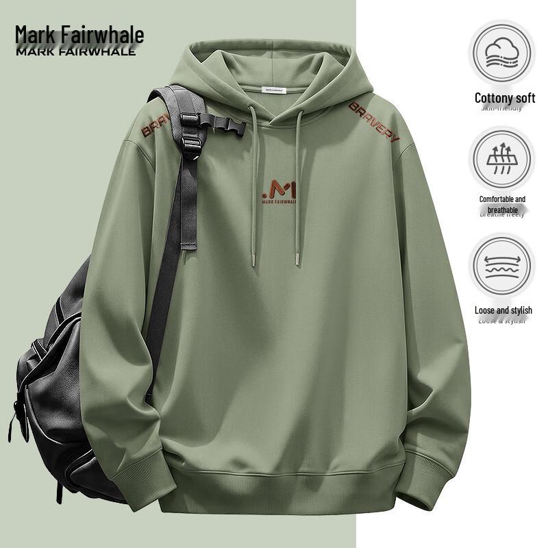 Mark Fairwhale Men's American Heavyweight Hooded Sweatshirt
