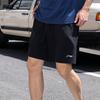 Li Ning Sports Shorts Unisex Black Moderate LNXMX-407