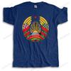 National Emblem Of Belarus T Shirt Unisex Short Sleeve Belarusian Pride Tshirt Printed Tee Tops Cotton Slim Fit Tshirt Merchandise