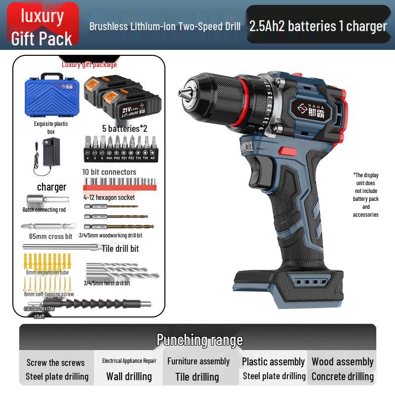Naha 21V Cordless Drill & Electric Screwdriver with Rechargeable Battery