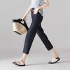 SOFSIL Women's High-Waist Slimming Ankle Jeans